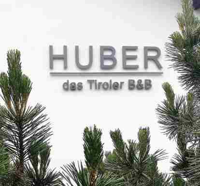 Gästehaus Huber - Das Tiroler B&B : Oberperfuss, Region Innsbruck, Tirol